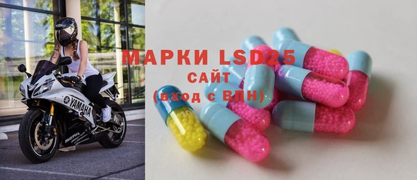мяу мяу мука Белоозёрский