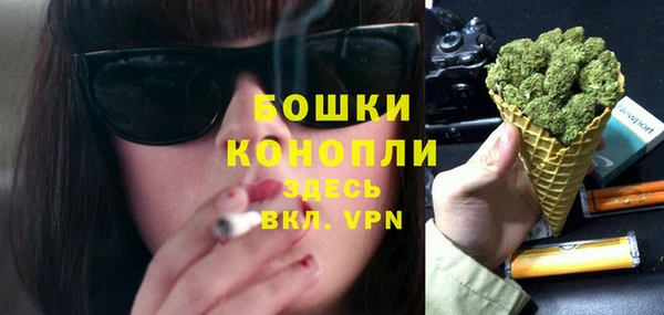 мяу мяу мука Белоозёрский