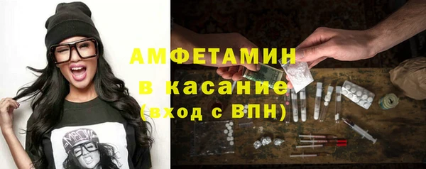 бошки Дмитриев