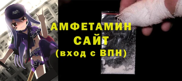 кокаин колумбия Беломорск