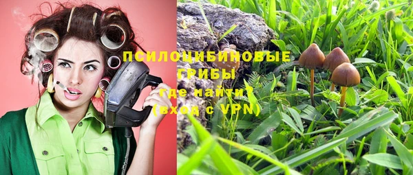 кокаин колумбия Беломорск