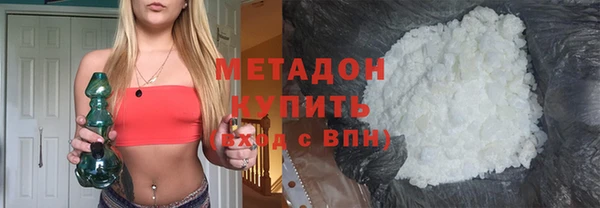 кокаин колумбия Беломорск