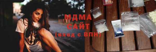 винт Белокуриха