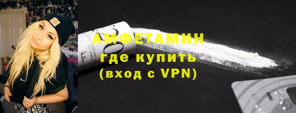 кокаин колумбия Беломорск