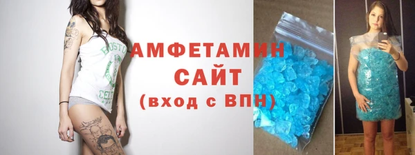 мяу мяу мука Белоозёрский