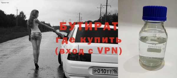 кокаин колумбия Беломорск