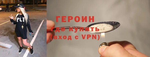 мяу мяу мука Белоозёрский