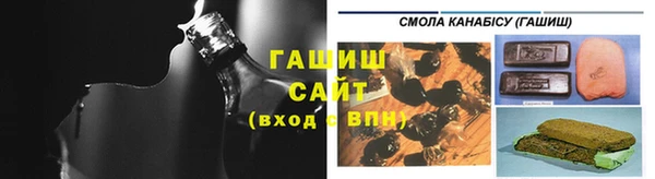 мяу мяу мука Белоозёрский