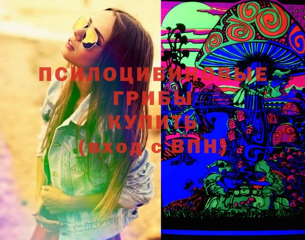 мяу мяу мука Белоозёрский