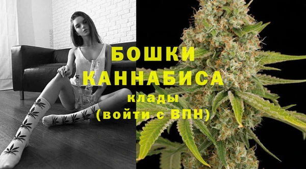 мяу мяу мука Белоозёрский