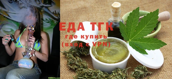 винт Белокуриха