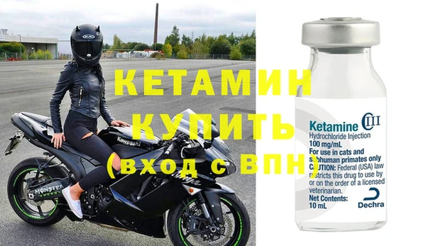 кокаин колумбия Беломорск