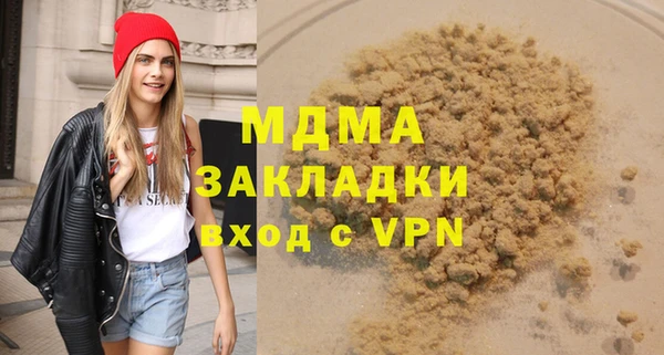 винт Белокуриха