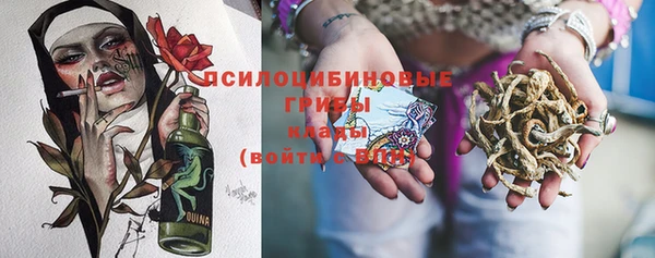 кокаин колумбия Беломорск