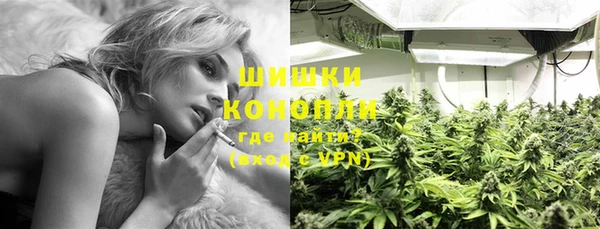 мяу мяу мука Белоозёрский
