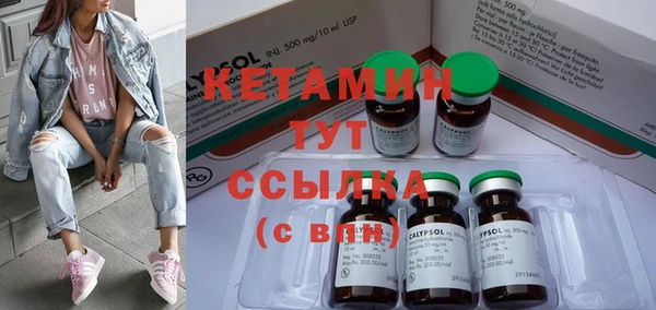 кокаин колумбия Беломорск