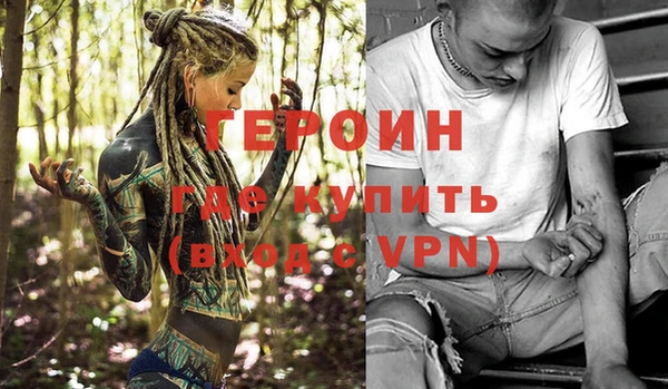 кокаин колумбия Беломорск