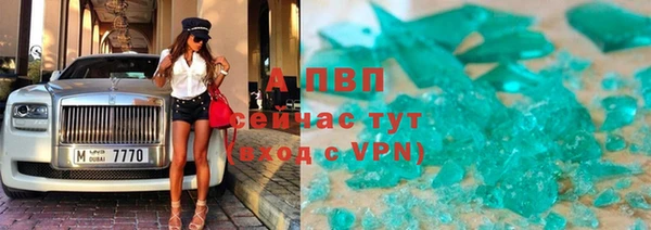 кокаин колумбия Беломорск