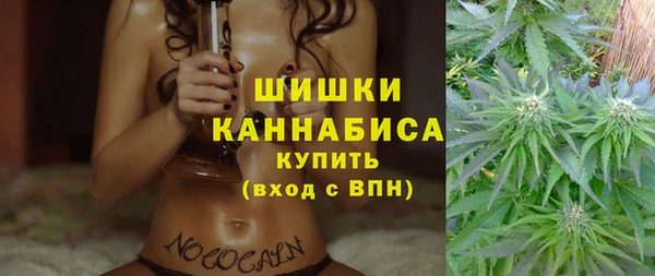 мяу мяу мука Белоозёрский