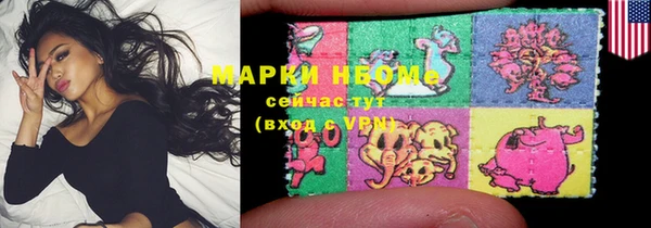 винт Белокуриха