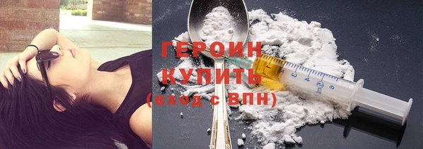 мяу мяу мука Белоозёрский